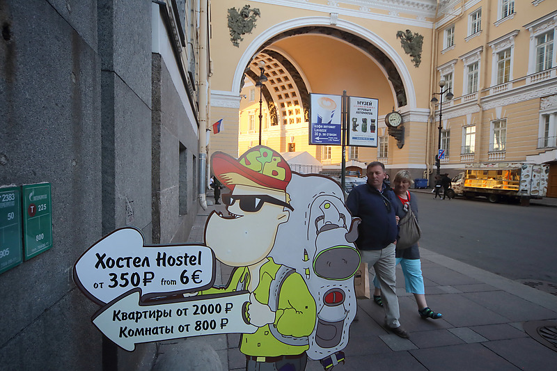 На петербургском гостиничном рынке начались массовые проверки