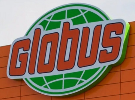До конца текущего года в Северном Медведково откроется новый гипермаркет «Глобус»
